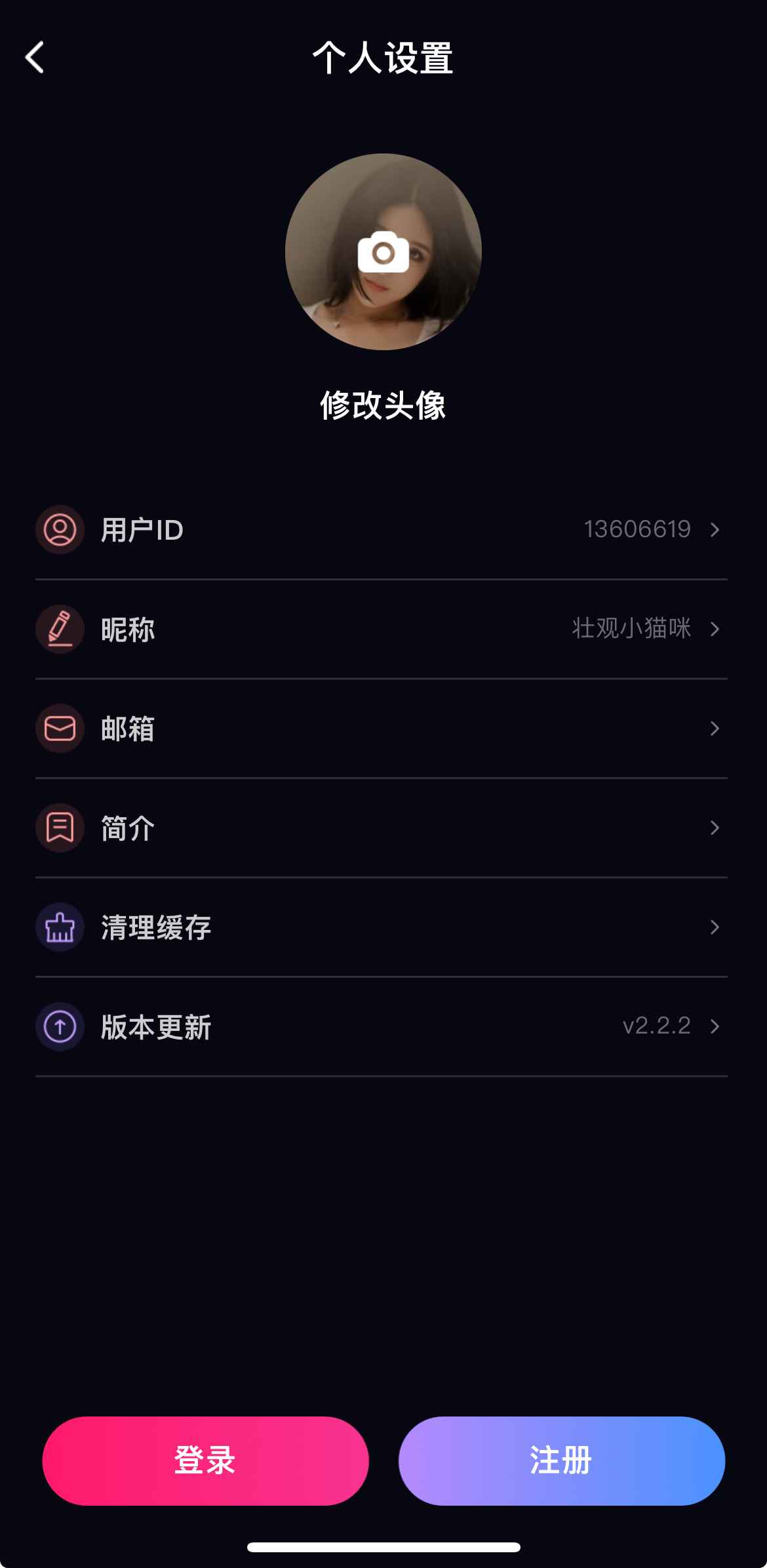 91PO APP首页推荐界面